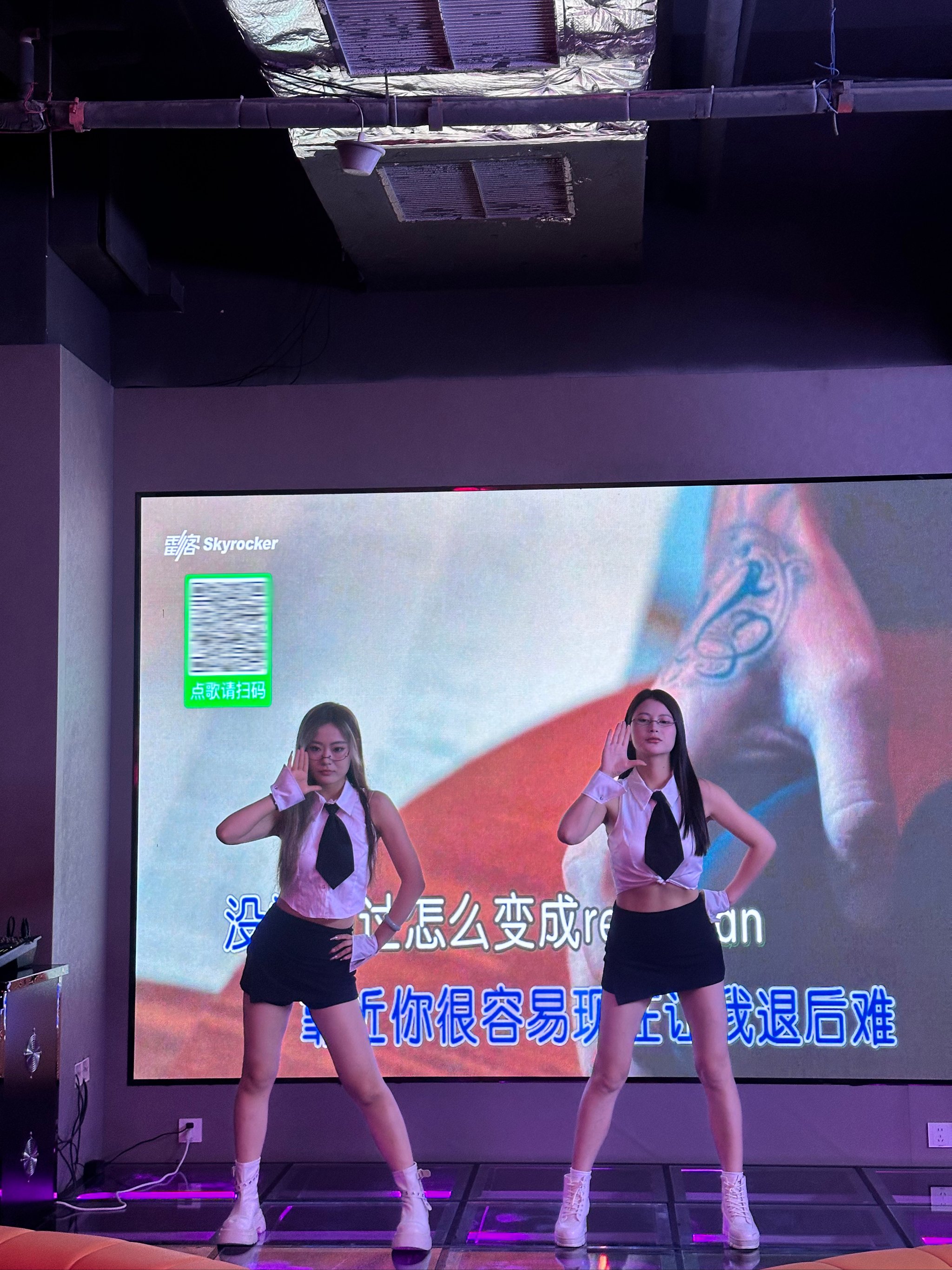 忻州商务ktv价格多少钱一个小时-定襄县ktv预订